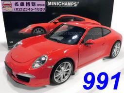【名車博覽】1/18 BBR F430限量120台 限定套裝組 已絕版 補貨中 歷史價格詳細信息