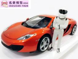 【名車博覽】1/18 BBR F430限量120台 限定套裝組 已絕版 補貨中 歷史價格詳細信息