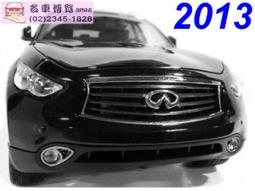 【CV 名車博覽】1/18 原廠 Porsche 991 Turbo S【補貨中】 歷史價格詳細信息