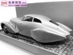【名車博覽】1/18 BBR F430限量120台 限定套裝組 已絕版 補貨中 歷史價格詳細信息