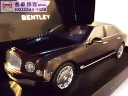 【名車博覽】1/18 BBR F430限量120台 限定套裝組 已絕版 補貨中 歷史價格詳細信息