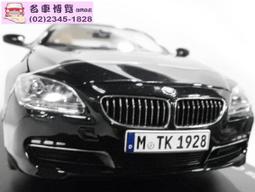 【名車博覽】1/18 BMW 1600 GT 歷史價格詳細信息