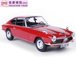 【名車博覽】1/18 BBR F430限量120台 限定套裝組 已絕版 補貨中 歷史價格詳細信息