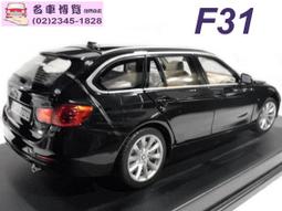 【CV名車博覽】1/18 KF Toyota Alphard 歷史價格詳細信息