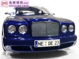 【CV 名車博覽】1/18 Minichamps Mercedes Benz《店面特價》M-Classe 2011 歷史價格詳細信息