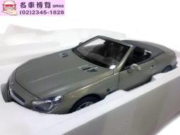 【名車博覽】1/18 FX Aston Martin DB9 2013【店面保證】 歷史價格詳細信息