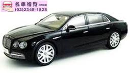 【名車博覽】1/18 BBR F430限量120台 限定套裝組 已絕版 補貨中 歷史價格詳細信息