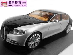 【CV 名車博覽】《補貨中》1/18 M.BENZ C63 AMG Black Series 德國限定黑 歷史價格詳細信息