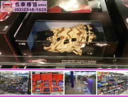 118蝙蝠車合金車模仿真戰車模型男孩金屬玩具車潮玩收藏擺件批發 歷史價格詳細信息