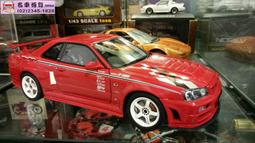 【名車博覽】1/18 AUTOART X2010 PROTOTYPE 歷史價格詳細信息