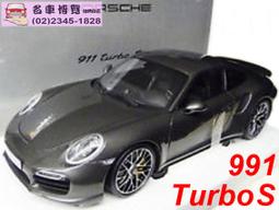 【CV 名車博覽】《補貨中》1/18 M.BENZ C63 AMG Black Series 德國限定黑 歷史價格詳細信息