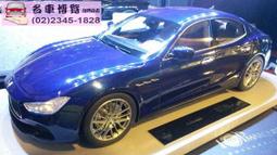 【名車博覽】1/18 BBR F430限量120台 限定套裝組 已絕版 補貨中 歷史價格詳細信息