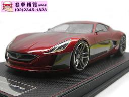 【名車博覽】1/18 限量 FERRARI F 458 GT2 #89 ELITE 歷史價格詳細信息