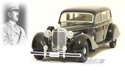 1/18 Mercedes 金屬貼紙 金色 BENZ S600 S320 1/24 1/32 1/64 AMG 奔馳 歷史價格詳細信息