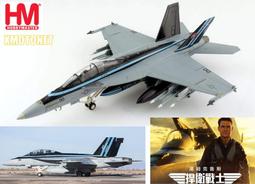 新款獨行俠隊歐文短袖100%純棉女男裝T恤籃球衣2號Irving德魯大叔#男裝 歷史價格詳細信息