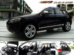 ????現貨????福斯 T6.1 Ocea Caravelle Coast 9H 鋼化保護貼 6.5吋 螢幕 T 6.1 T6 歷史價格詳細信息