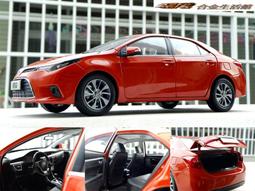 美規原廠 WII 變壓器 (120V) 歷史價格詳細信息