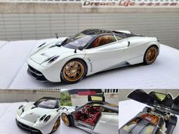 預購款~新款帽子女夏薄款透氣遮陽漁夫帽遮臉大簷百搭黑膠防曬太陽帽 歷史價格詳細信息