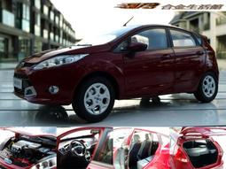 福特 FORD FIESTA (10-17) 2024年式新款9吋安卓13.0版八核8+128智能導航旗艦車機 歷史價格詳細信息