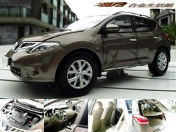 跨界新品自行車前燈夜騎強光手電筒鋁合金充電防雨山地產騎行裝備 歷史價格詳細信息