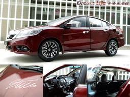 【原廠精品】2014 ALL-NEW KIA K5 (Optima) 起亞 全新 中大型房車~全新白色;預購特惠價!~ 歷史價格詳細信息