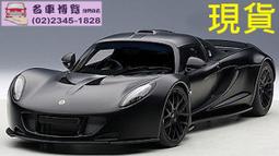 【CV 名車博覽】《現貨》1/18 Autoart NISSAN R35 NISMO GT3 歷史價格詳細信息