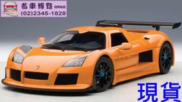 【CV 名車博覽】《現貨優惠》1/18 原廠 Porsche 918 SPYDER 歷史價格詳細信息