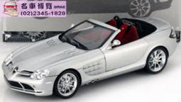 【CV 名車博覽】1/18 Minichamps Mercedes Benz《店面特價》M-Classe 2011 歷史價格詳細信息