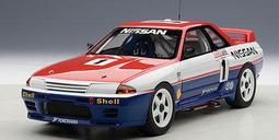 Winner/天逸 童笛三號TD-3 無源音響HiFi音響高保真書架箱 歷史價格詳細信息