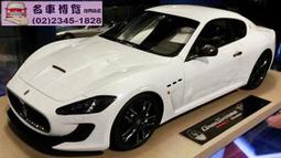 【CV 名車博覽】1/18 Top Marques /BBR《紅色現貨》Maserati Ghibli 2013 歷史價格詳細信息