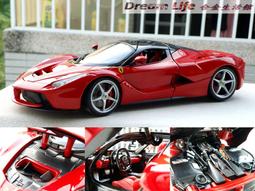 【精緻版】Pablo PICASSO布羅 畢卡索【躺著的女人】..大幅97x82cm 歷史價格詳細信息