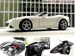 【Bburago 全新精緻版】1/18 LaFerrari FERRARI 法拉利 最速 公路超級跑車~紅色,現貨特惠~ 歷史價格詳細信息