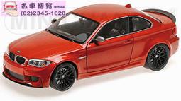 【CV 名車博覽】1/18 Minichamps Mercedes Benz《店面特價》M-Classe 2011 歷史價格詳細信息