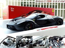 【精緻版】Pablo PICASSO布羅 畢卡索【躺著的女人】..大幅97x82cm 歷史價格詳細信息