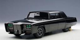 【CV 名車博覽】《現貨》1/18 Autoart NISSAN R35 NISMO GT3 歷史價格詳細信息