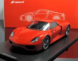 【特價現貨】1:18 Spark F1 2022 Mercedes AMG W13 #44 Lewis Hamilton 歷史價格詳細信息