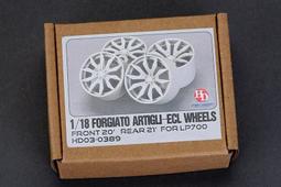 【傑作坊】最後一套Hobby Design HD03-0574 1/24 20吋胎ADVAN NEOVA CONCEPT 歷史價格詳細信息