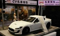 【名車博覽】1/18 BBR F430限量120台 限定套裝組 已絕版 補貨中 歷史價格詳細信息