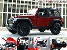 現貨越野車吉普路虎合金模型聲光回力車模擺件小孩 歷史價格詳細信息