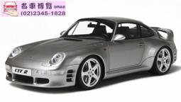 【名車博覽】1/18 限量 FERRARI F 458 GT2 #89 ELITE 歷史價格詳細信息