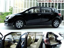 現貨 全新品 豐田dsp線組專車專用無損安裝純銅線長度1.5米 歷史價格詳細信息