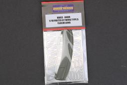 【GT式樣】Thrustmaster 圖馬斯特 T300RS 力回饋方向盤 含踏板 歷史價格詳細信息