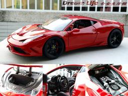 【精緻版】Pablo PICASSO布羅 畢卡索【躺著的女人】..大幅97x82cm 歷史價格詳細信息