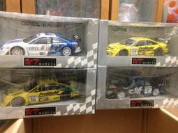 稀有 絕版? 1/72 美軍(國軍) BT9/NJ1(全新未拆封) 歷史價格詳細信息