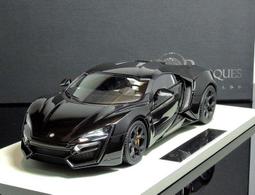 LYCAN L4 Ultra電池充電器 歷史價格詳細信息