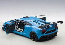 華林中寶酸鹼平生物DDS電流調節器五代六代升級脈衝經絡調壓器 歷史價格詳細信息