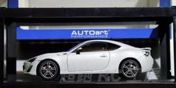 超跑RC工房-&lt;預購&gt; 1/18 AUTOart HONDA NSX NC1 白 特價 歷史價格詳細信息