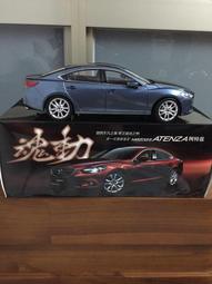 1：18 原廠 馬自達 Mazda 3 次世代 昂克賽拉合金仿真汽車模型 歷史價格詳細信息