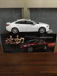 1：18 原廠 馬自達 Mazda 3 次世代 昂克賽拉合金仿真汽車模型 歷史價格詳細信息