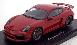 Carman 特斯拉Model3/Y 高級輕奢鋁合金皮革鑰匙卡套 鑰匙扣款 歷史價格詳細信息